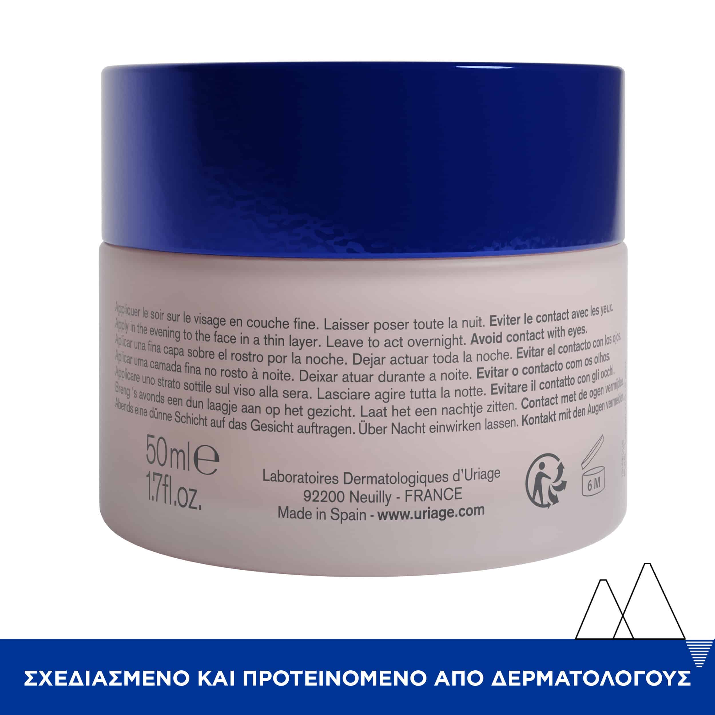 URIAGE - AGE ABSOLU Masque de Nuit Redensifiante - 50ml